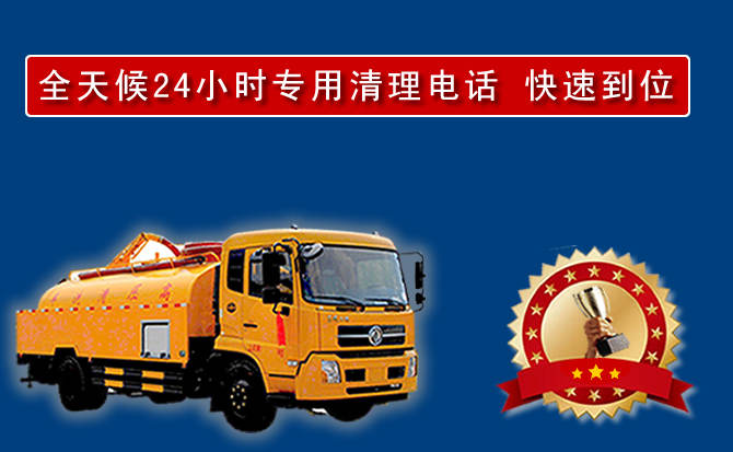 乌鲁木齐汽车送油